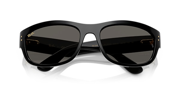 RB2289 MEGA BALORAMA BLACKED OUT COLLECTION