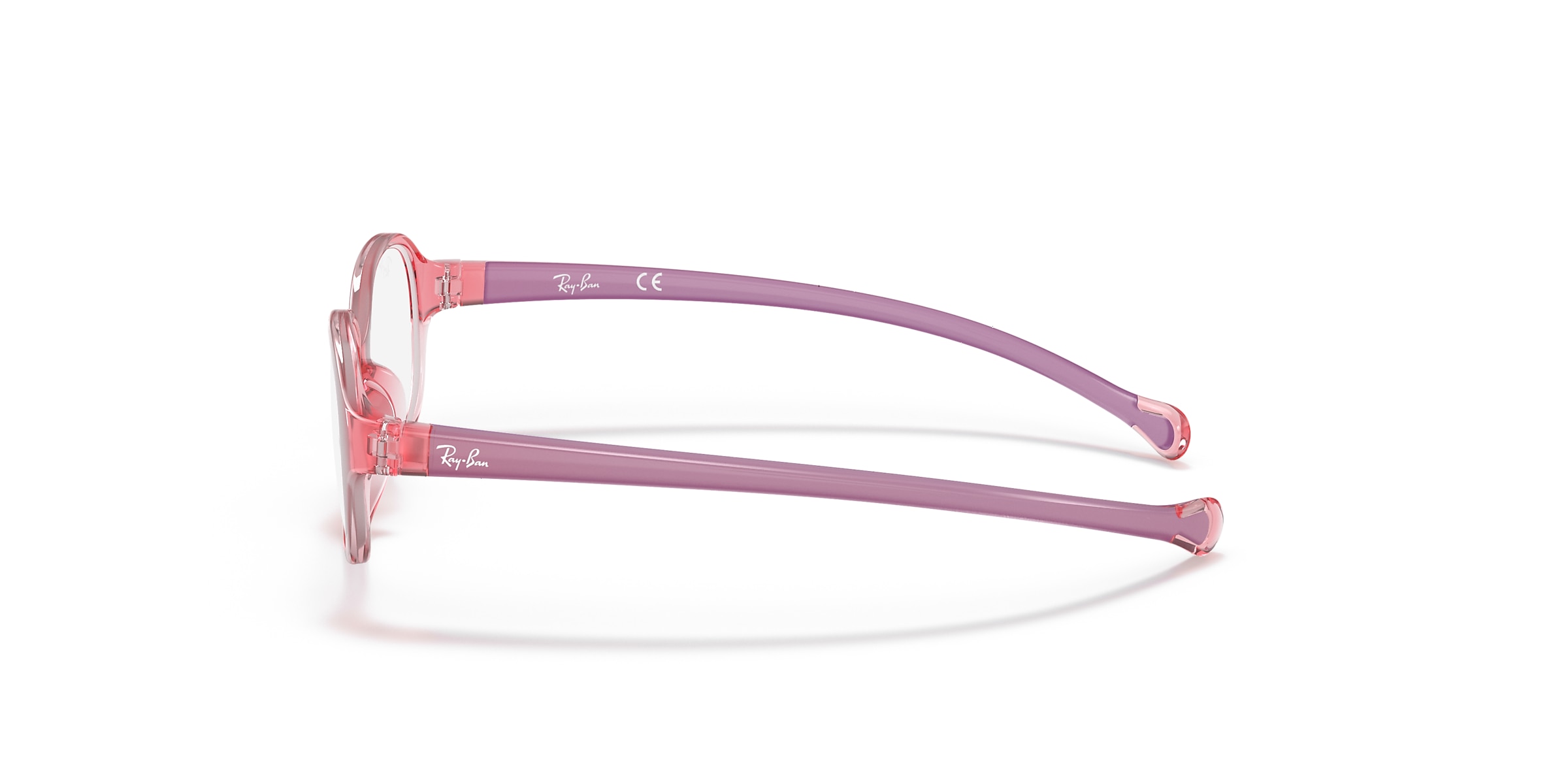 Ray-Ban Glasses RB1587 OPTICS KIDS
