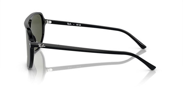 RB2205 BILL ONE
