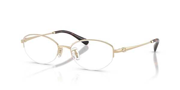 Coach Glasses HC5207TD