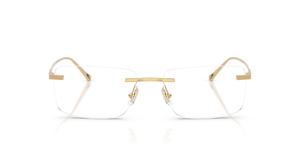 Coach Glasses HC5196TD